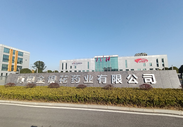 啊,啊老快用你的大鸡巴狠狠插进来吧免费观看网全集网